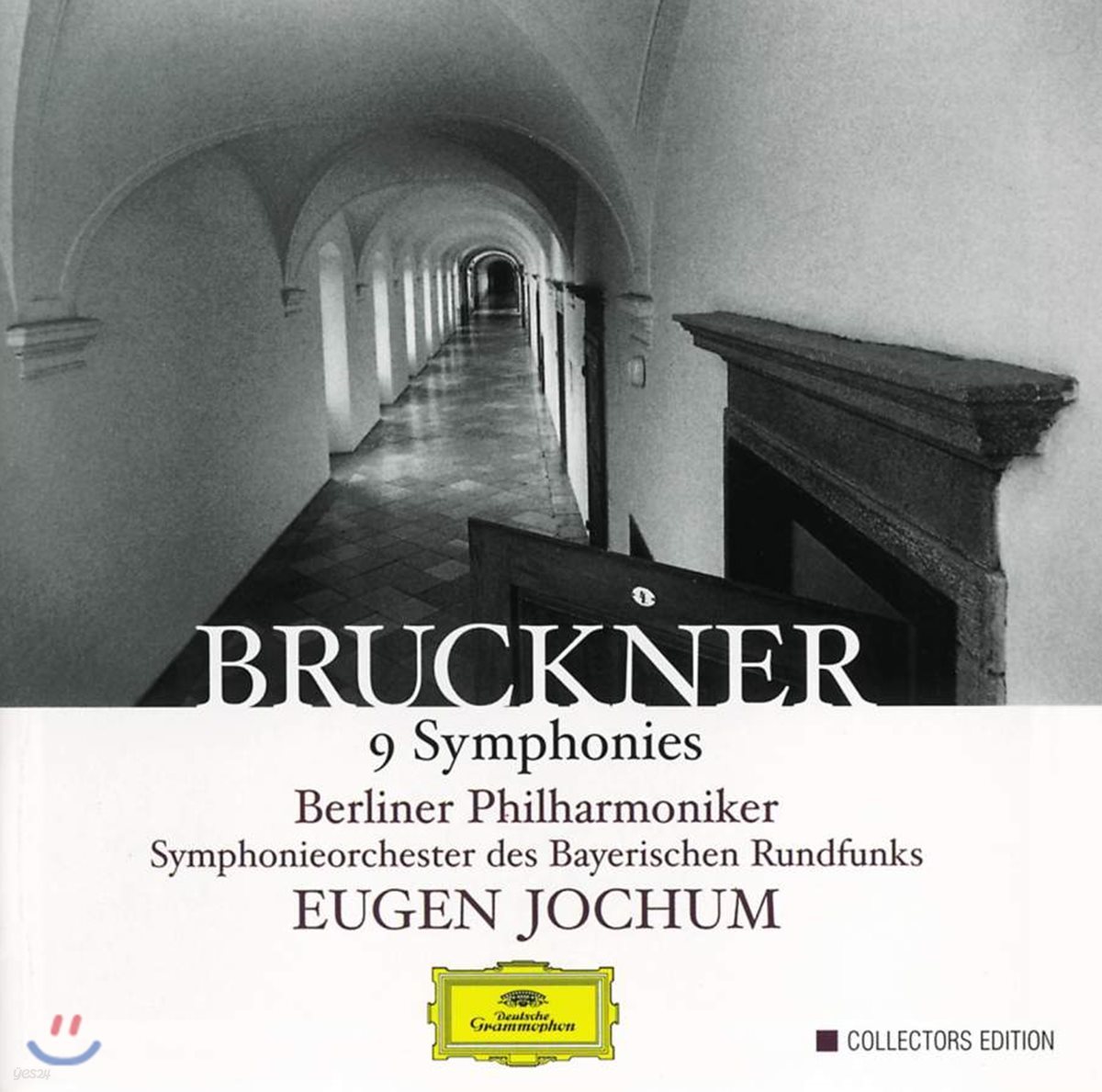 Eugen Jochum 브루크너 : 교향곡 전집 - 오이겐 요훔 (Bruckner: 9 Symphony)