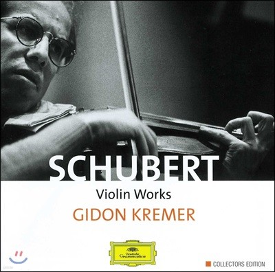 Gidon Kremer Ʈ: ̿ø ǰ  (Schubert: Violin Works)