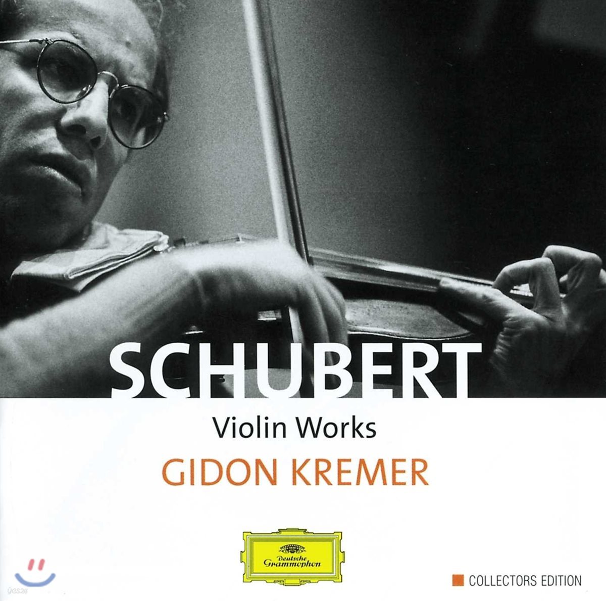 Gidon Kremer 슈베르트: 바이올린 작품 전곡집 (Schubert: Violin Works)