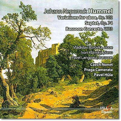 훔멜 : 서주 & 주제와 변주 OP.102, 칠중주 OP.74, 바순 협주곡 W23