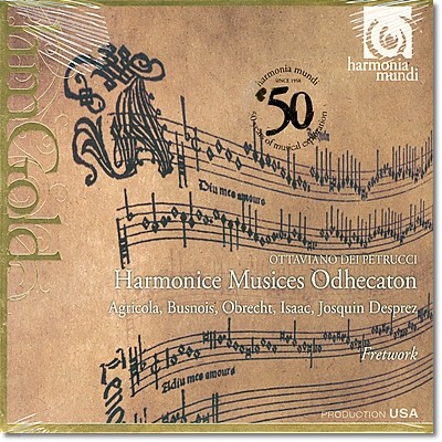 Fretwork 페트루치의 선집 - 하르모니체 무지체스 오드헤카톤 (Petrucci - Harmonice Musices Odhecaton) 