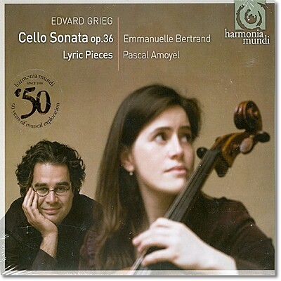 Emmanuelle Bertrand  그리그: 첼로 소나타, 서정 소품 (Grieg : Cello Sonata Op.36, Lyric Pieces)
