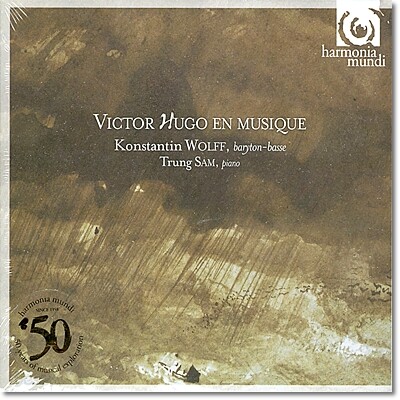 Konstantin Wolff `빅토르 위고의 시`에 의한 가곡집 (Victor Hugo in Music)