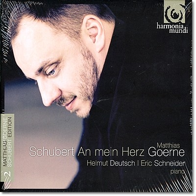 Matthias Goerne Ʈ:  2 -   (Schubert: An mein Herz, D 860) Ƽƽ 