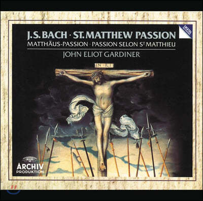 John Eliot Gardiner 바흐: 마태 수난곡 (Bach : St. Matthew Passion BWV244)