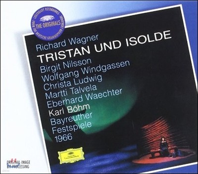 Karl Bohm 바그너 : 트리스탄과 이졸데 - 칼 뵘 (Wagner : Tristan Und Isolde)