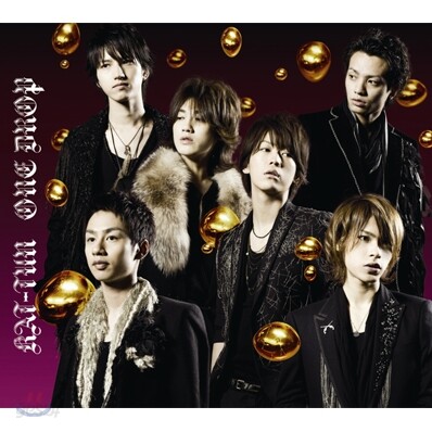 Kat-Tun (캇툰) - One Drop (초회한정반)