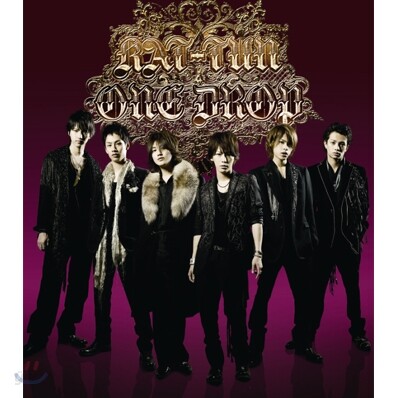 Kat-Tun (캇툰) - One Drop (초회통상반)