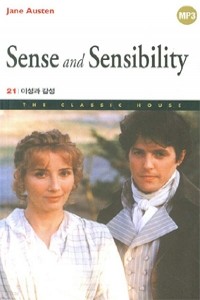 Sense and Sensibility - 이성과 감성 (외국어/작은책/2)