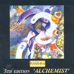 리아 5집 - Alchemist
