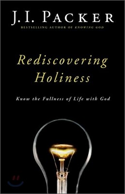 Rediscovering Holiness