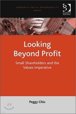 Looking Beyond Profit