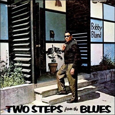 Bobby Blue Bland — Two Steps From The Blues 앨범 커버