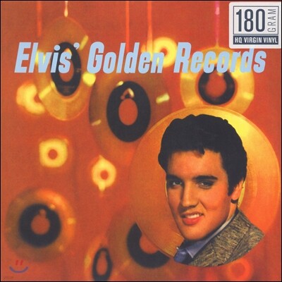 Elvis Presley — Elvis Golden Records 앨범 커버