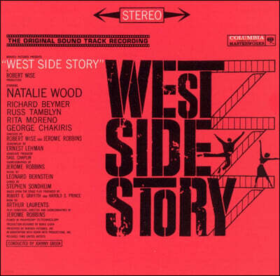 Leonard Bernstein,나탈리 우드,Richard Beymer — 웨스트 사이드 스토리 영화음악 (West Side Story OST) 앨범 커버