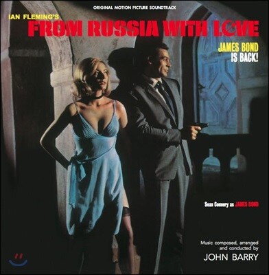 John Barry — 007 위기일발 영화음악 (From Russia With Love by John Barry) 앨범 커버
