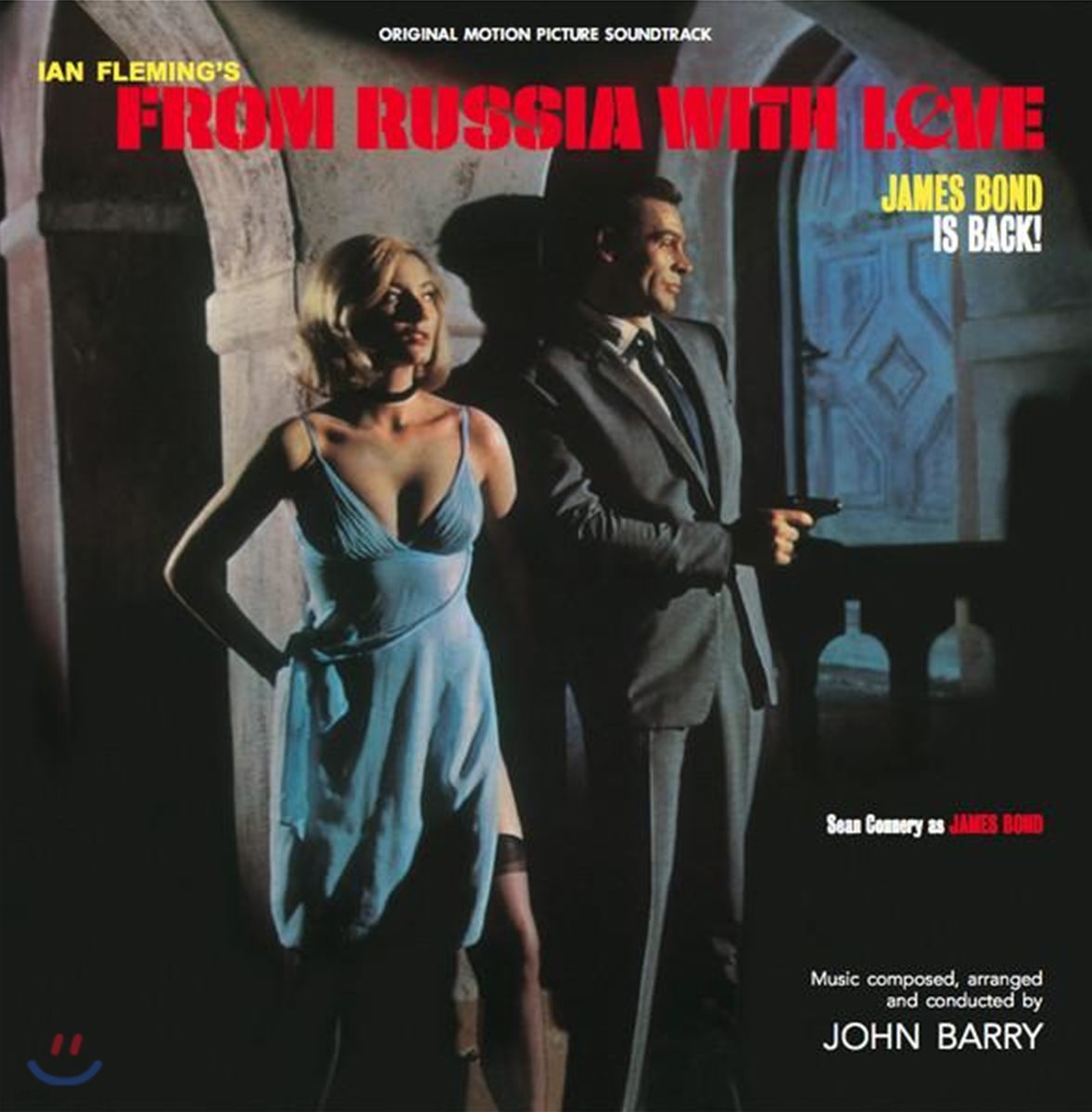 007 위기일발 영화음악 (From Russia With Love by John Barry) [블루 스카이 컬러 LP]
