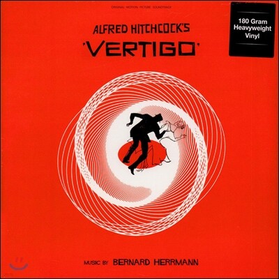Bernard Herrmann — 알프레드 히치콕의 현기증 영화음악 (Vertigo O.S.T.) - Bernard Herrmann (버나드 허먼) 음악 앨범 커버