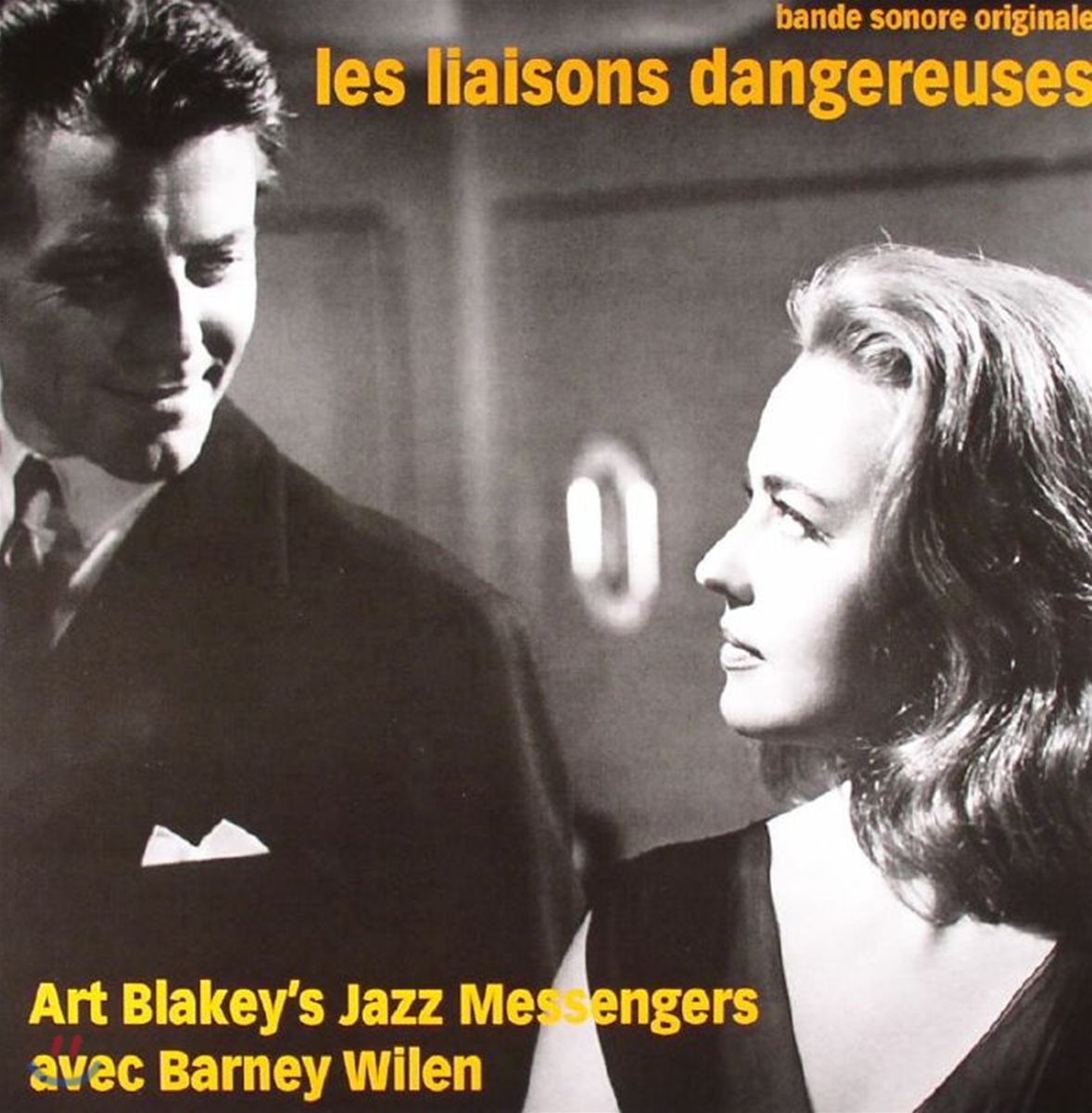 위험한 관계 영화음악 (Les Liaisons Dangereuses OST by Art Blakey&#39;s Jazz Messengers, Barney Wilen) [오렌지 컬러 LP]
