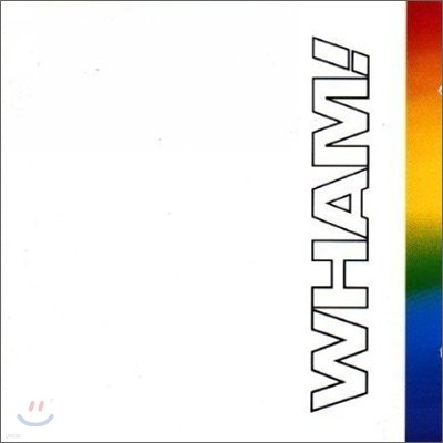 Wham! - Final