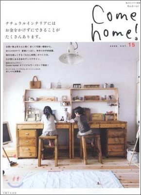 Come Home! Vol.15