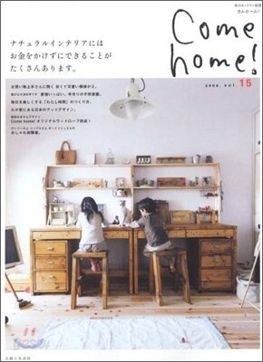 Come Home! Vol.15