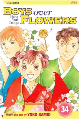 Boys Over Flowers #34