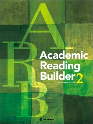 Academic Reading Builder 2 2009 교재 표지