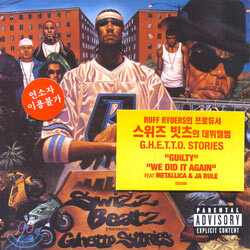 Swizz Beatz - Presents G.H.E.T.T.O. Stories
