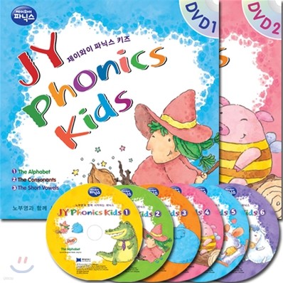 JY Phonics Kids DVD Full Set 1 - 6 (Book + CD + DVD)
