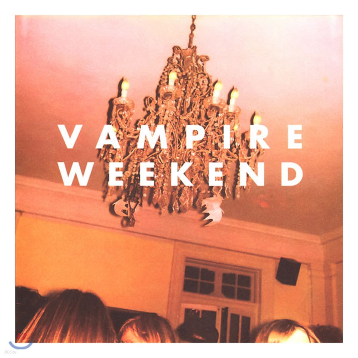 Vampire Weekend (뱀파이어 위켄드) - Vampire Weekend