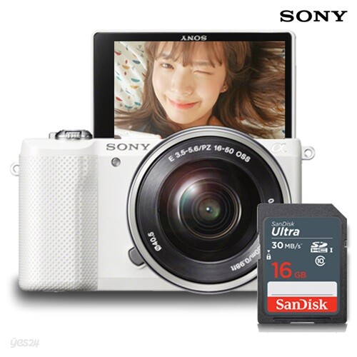[정품e]소니 미러리스 A5000L(SEL1650렌즈키트)ILCE-5000L/번들렌즈 Kit+16G메모리+U11가방