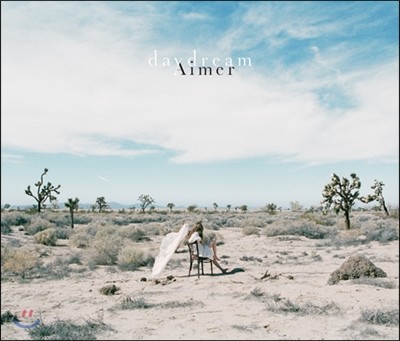 Aimer () - Daydream (4 ̵帲)