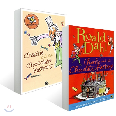 Charlie and the Chocolate Factory 원서 + 원서읽는 단어장 (2권 세트)