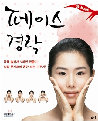 책 정보