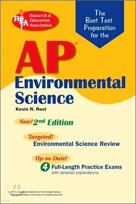 AP Environmental Science, 2/E