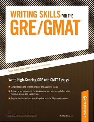 Writing Skills for the GRE/GMAT Tests