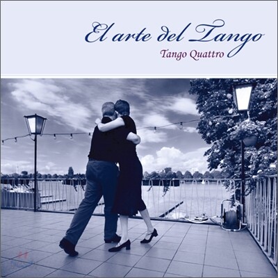 Tango Quattro - El Arte Del Tango