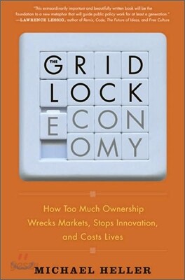 The Gridlock Economy