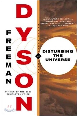 Disturbing the Universe