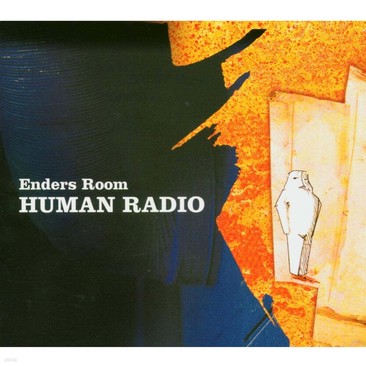 Enders Room (엔더스 룸) - Human Radio