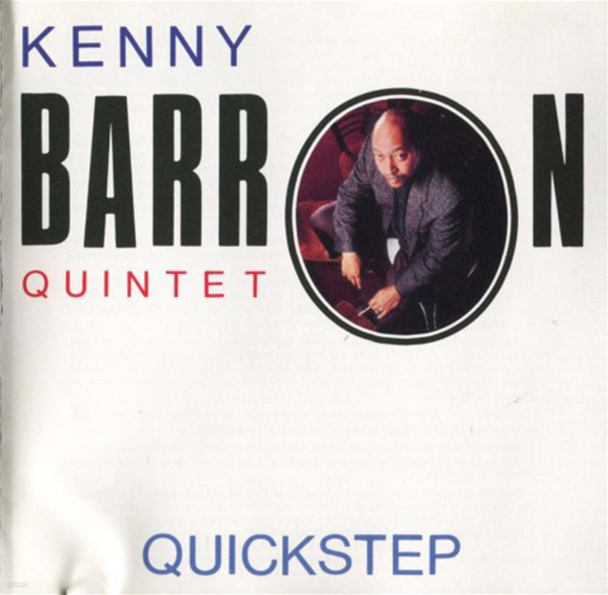 Kenny Barron Quintet (케니 바론 퀸텟) - Quickstep