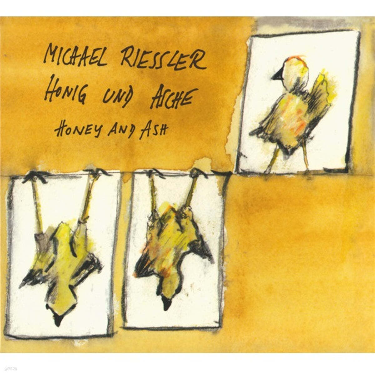 Michael Riessler (미카엘 리에슬러) - Honig Und Asche 