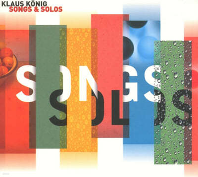 Klaus Konig (클라우스 쾨니히) - Songs And Solos