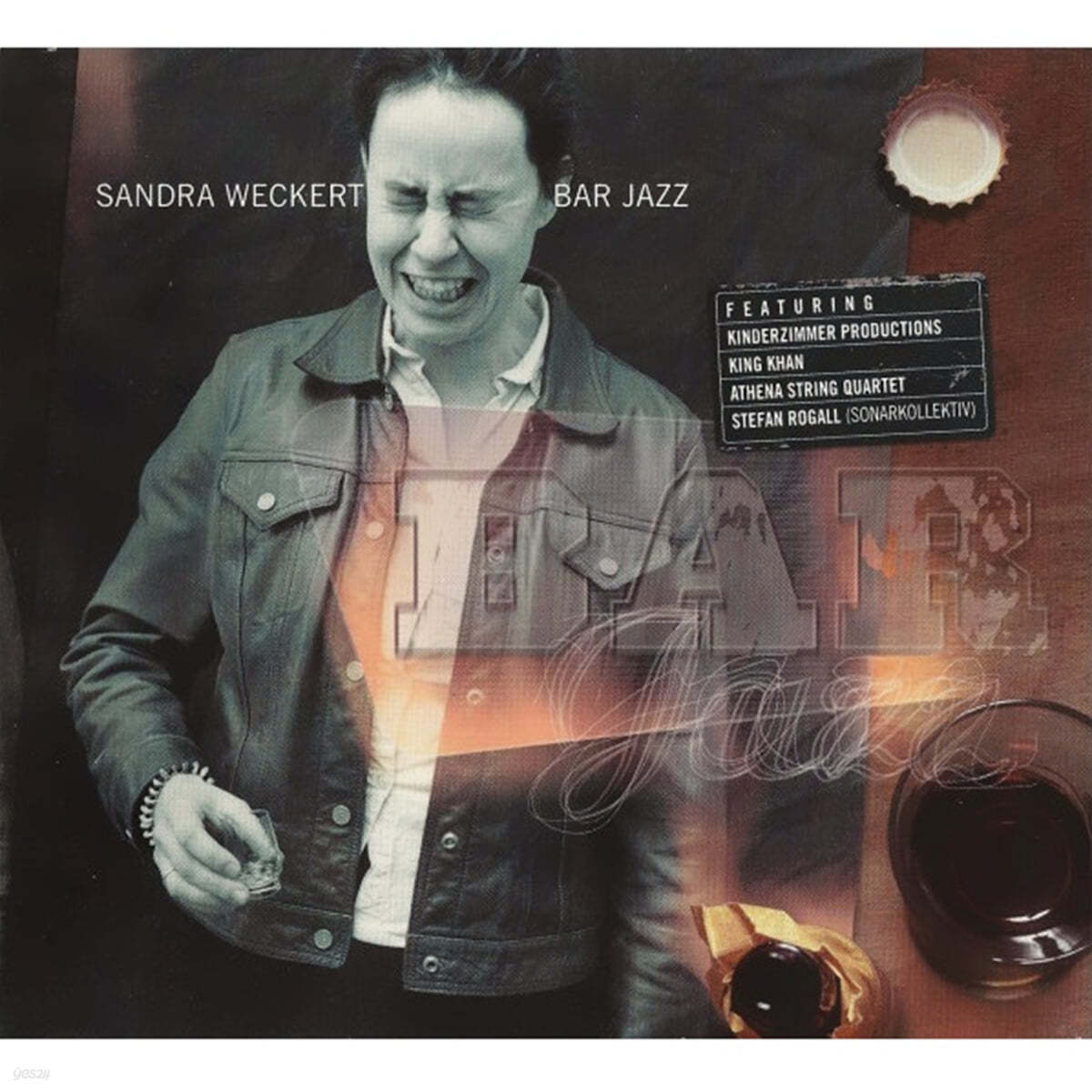 Sandra Weckert (산드라 벡케르트) - Bar Jazz