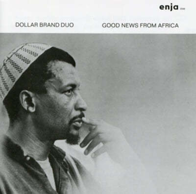 Abdullah Ibrahim / Dollar Brand (압둘라 이브라힘 / 달러 브랜드) - Good News From Africa