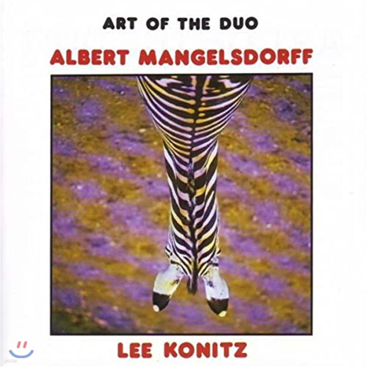 Albert Mangelsdorff / Lee Konitz (알버트 만겔스도르프 / 리 코닛츠) - Art Of The Duo 
