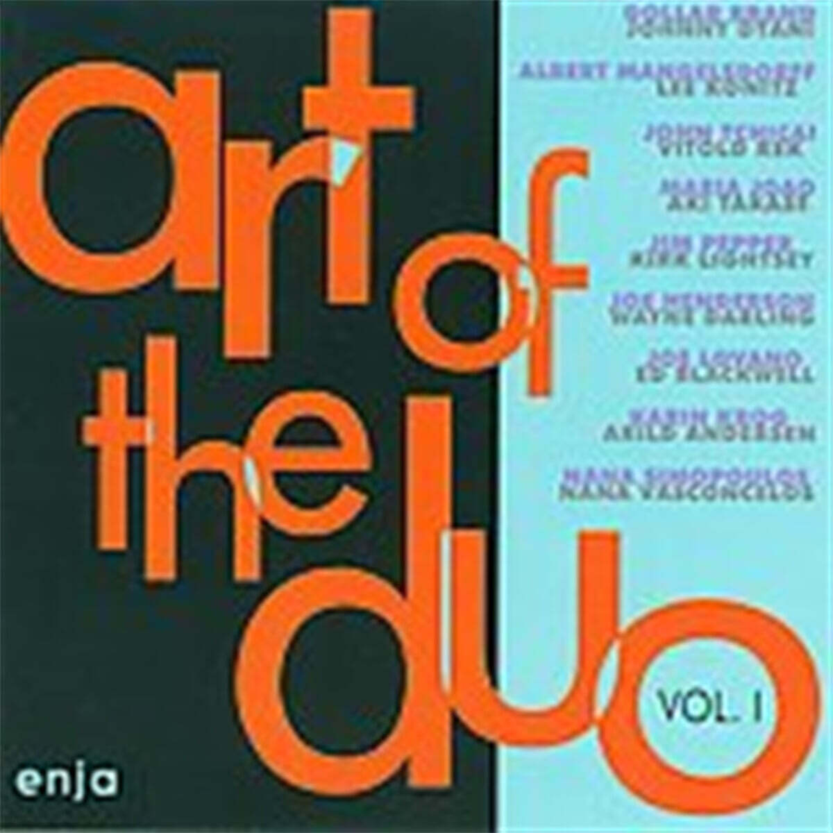 재즈 컴필레이션: 아트 오브 더 듀오 1집 (Art Of The Duo Vol.1)