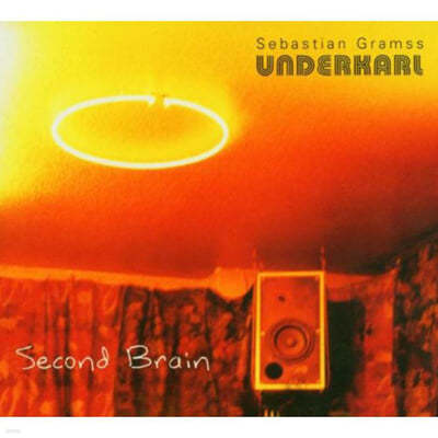 Sebastian Gramss Underkarl (세바스티안 그람스 운터카를) - Second Brain 
