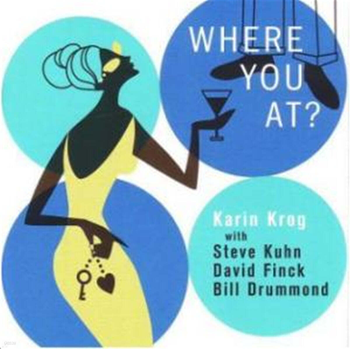 Karin Krog (카린 크로그) - Where You At?